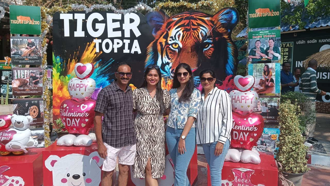 Tiger Topia