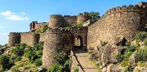 Anchalgarh fort
